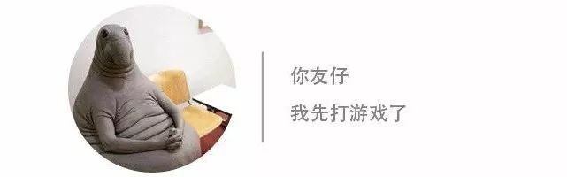 newbalance联名推荐,潮事