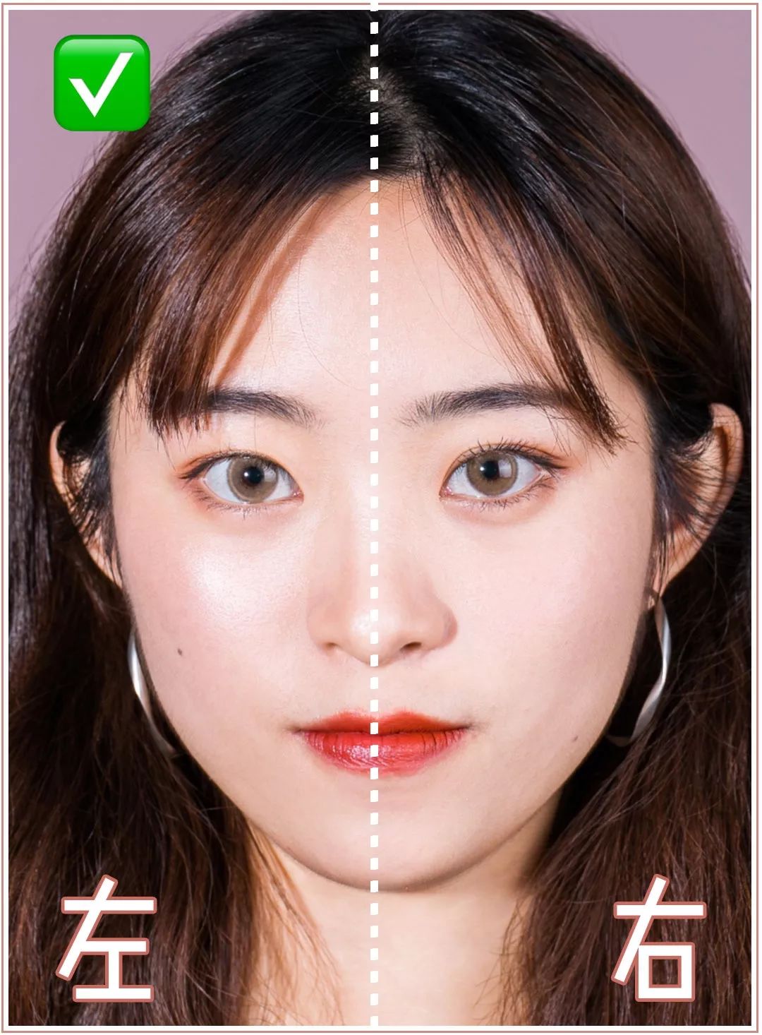 后的化妆品怎么辨别真假,怎么辨别在网上买的化妆品真假