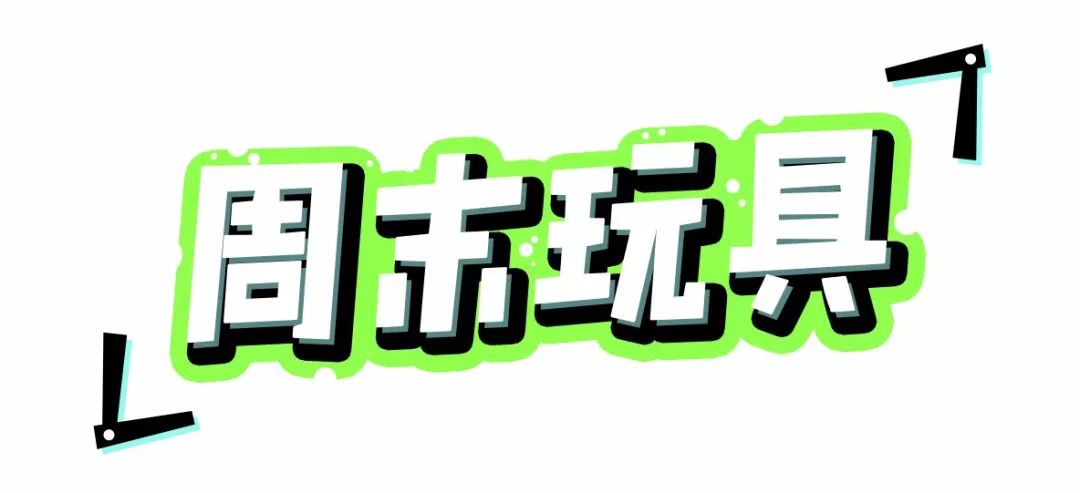 newbalance有什么联名款,newbalance联名走心