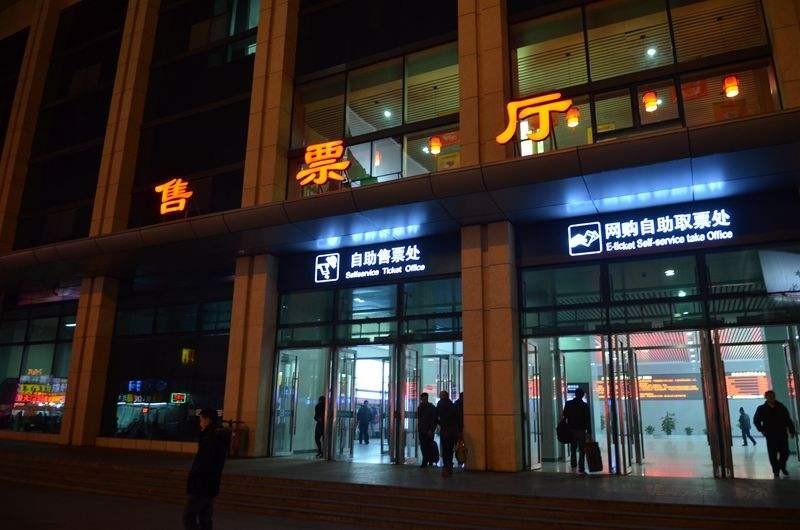 春运济莱高铁增开吗,广铁春运增开15趟高铁列车