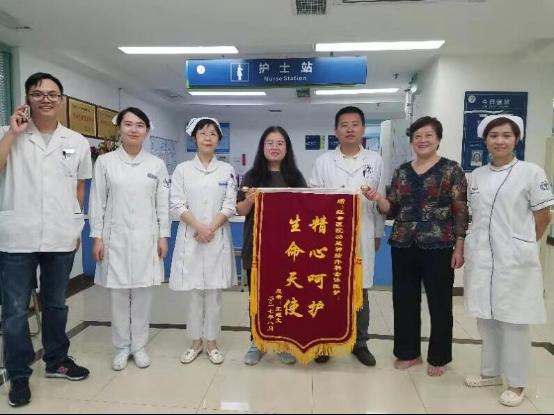 天下第一痛病例,天下第一痛治疗方案