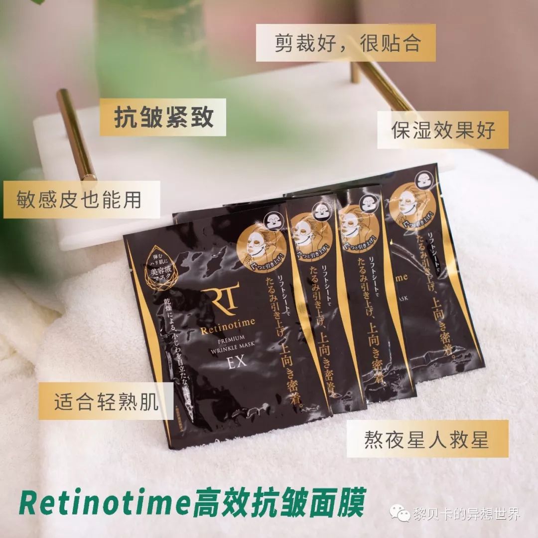 2023日本药妆推荐,日本好用的药妆推荐