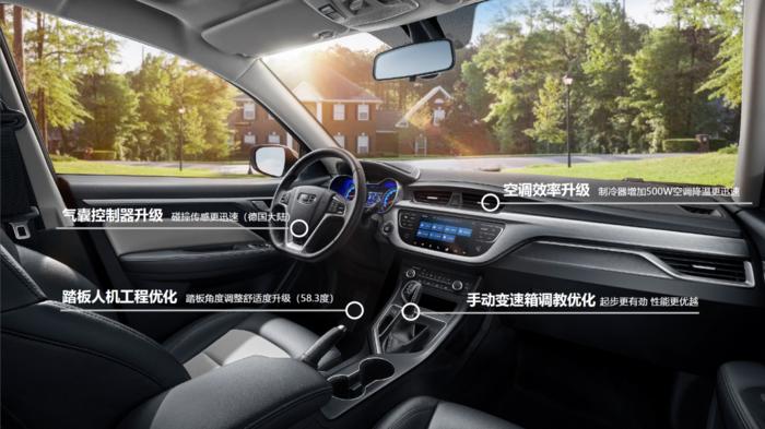 远景开了133万公里是真的吗,数说全新远景开不坏的成长记