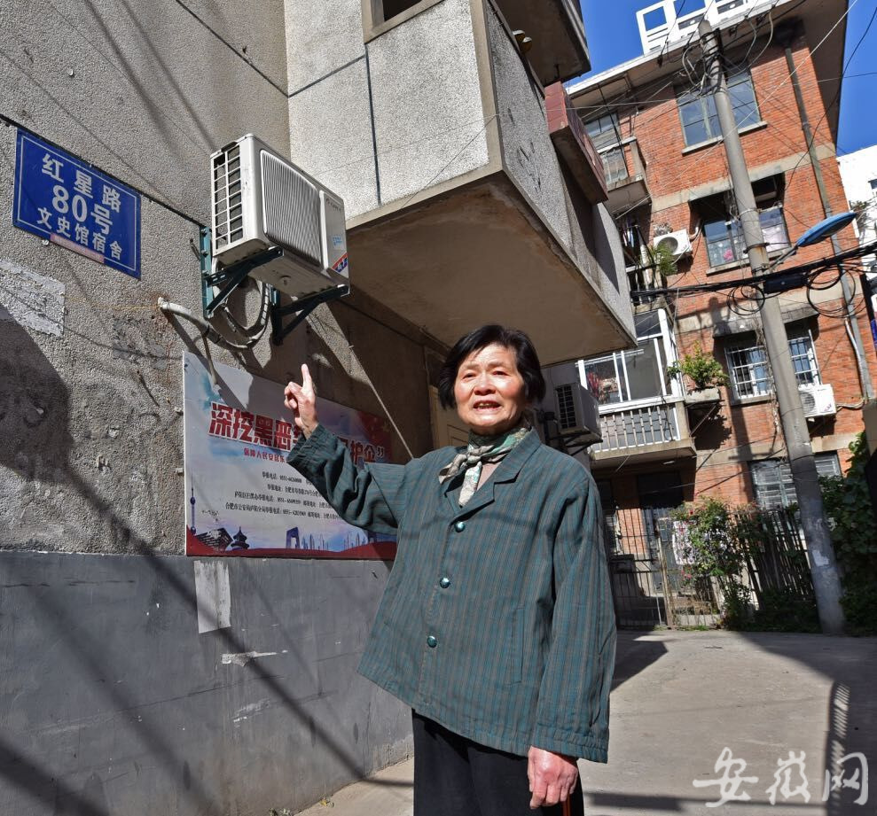 庐阳在首善路上新老合肥“双城记”：红星路上的那些故事总会令人莫名地陶醉