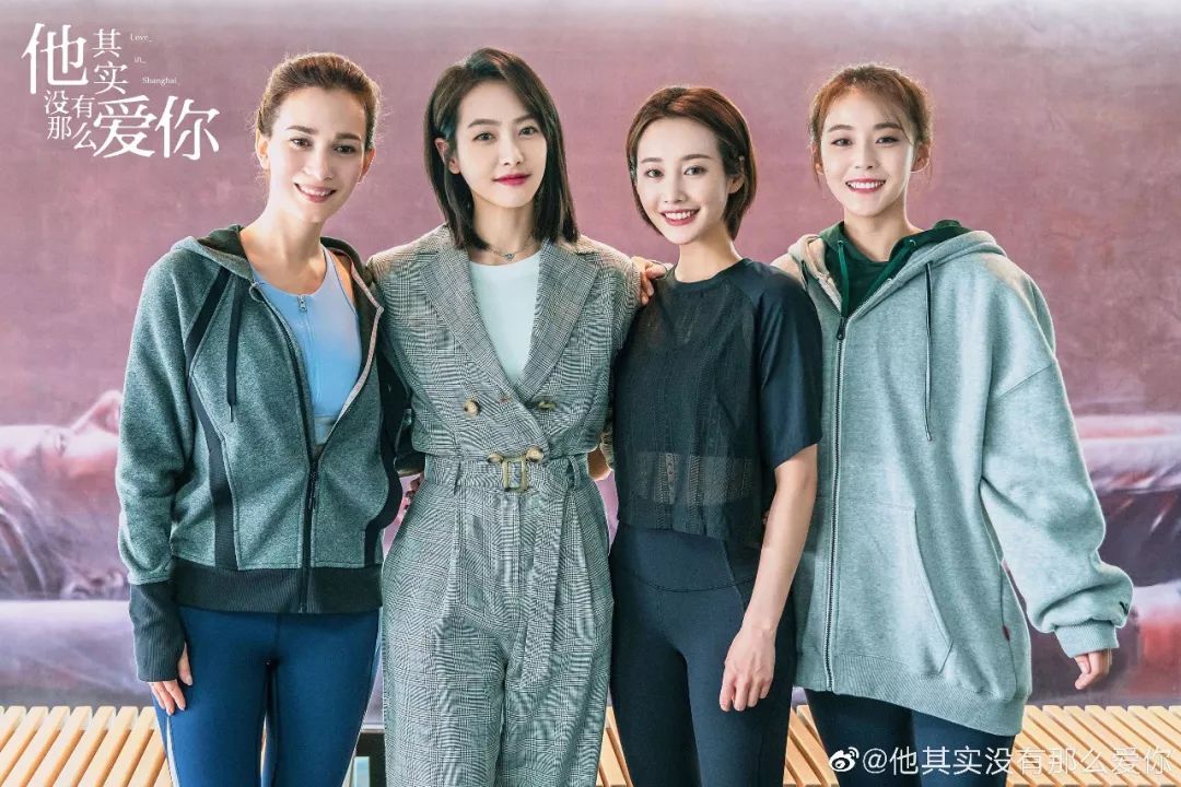 杀青一周年上映的电视剧,疫情过后已杀青的11部剧