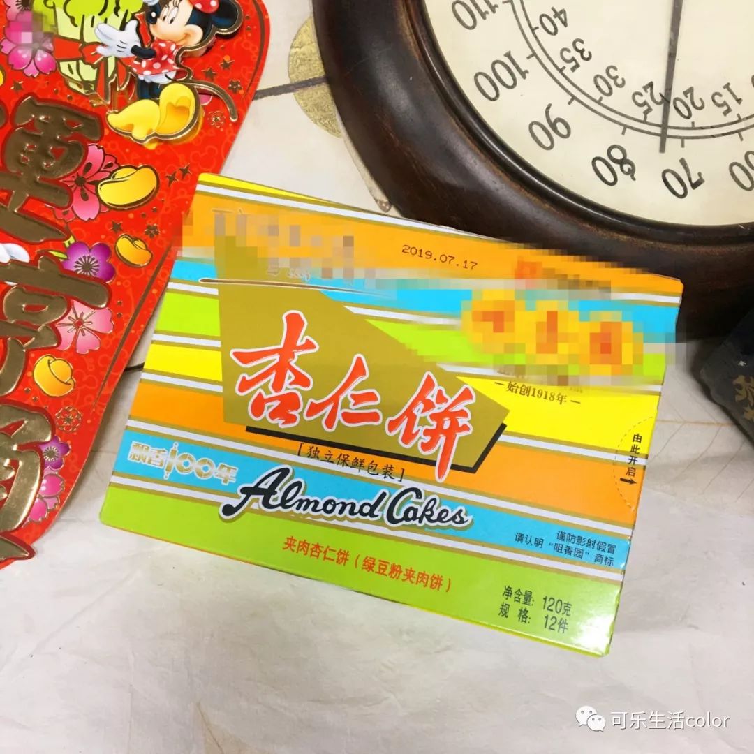 测评|过年啲三姑六婆来拜年，你会买咩特产俾佢？