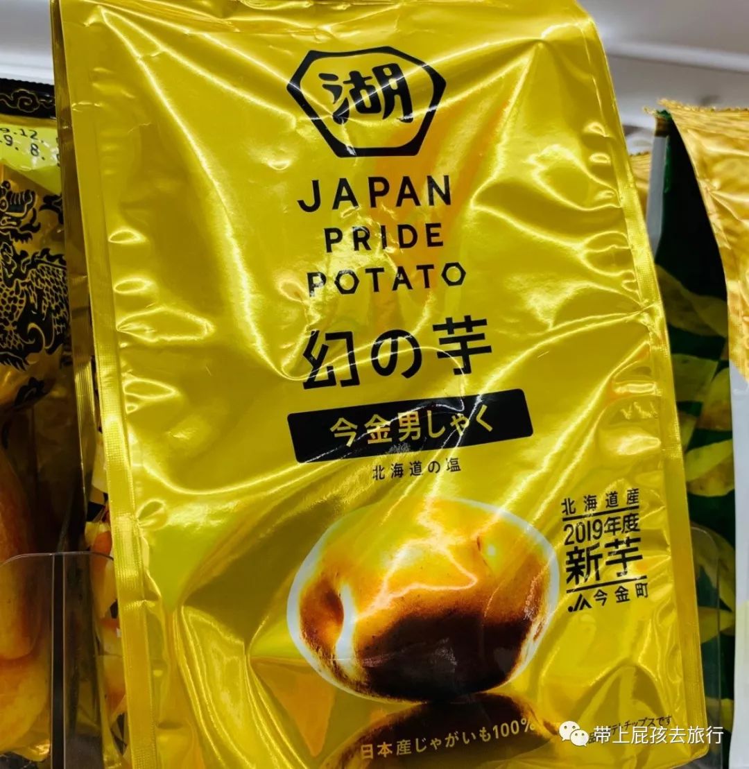 日本儿童零食排行榜前十名,2019日本零食大赏