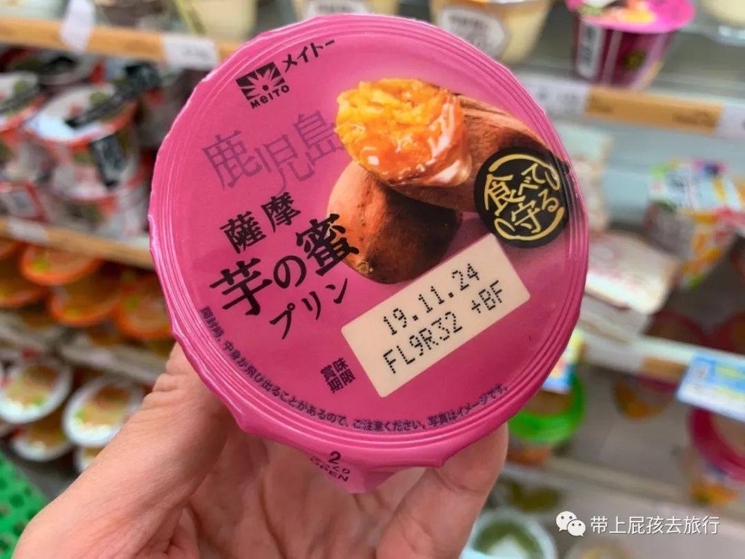 日本儿童零食排行榜前十名,2019日本零食大赏