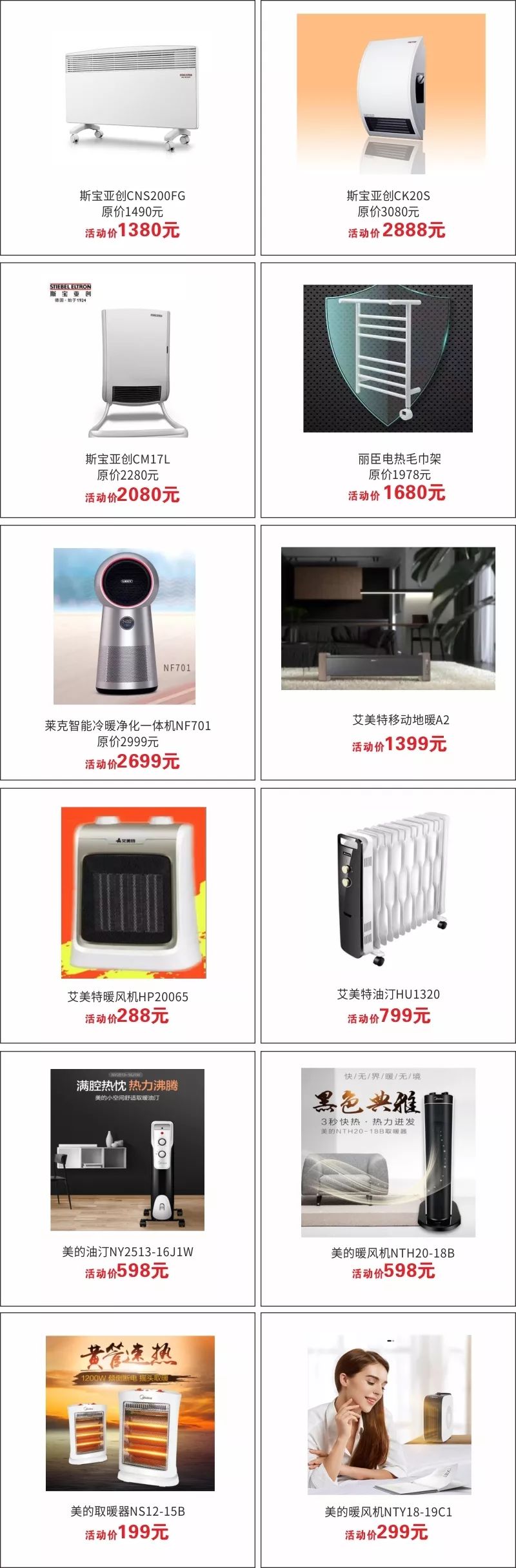 圣诞节需要的不是礼物而是仪式感,圣诞节礼物送女友仪式感