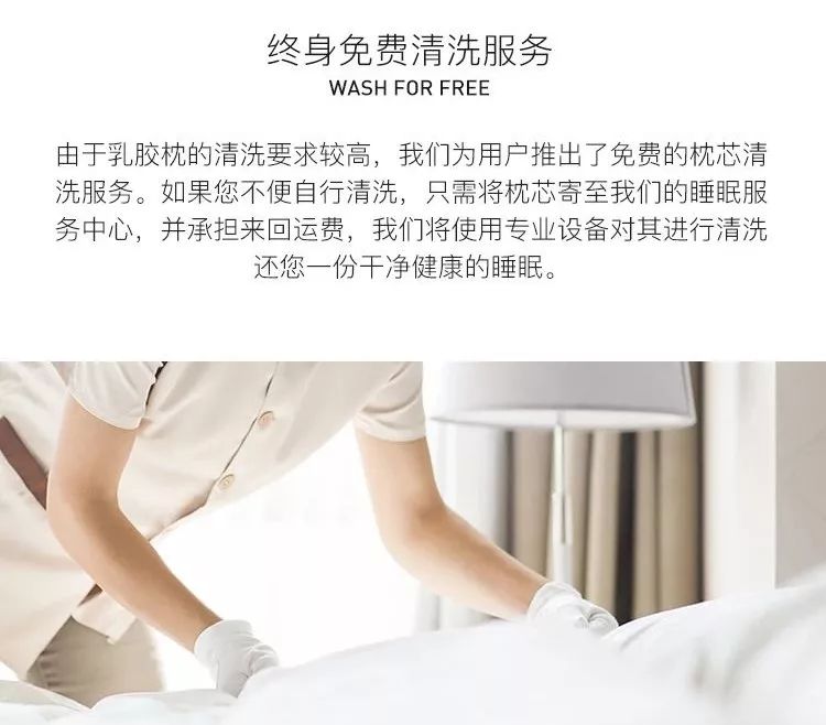 睡眠乳胶枕推荐,简单睡眠乳胶枕