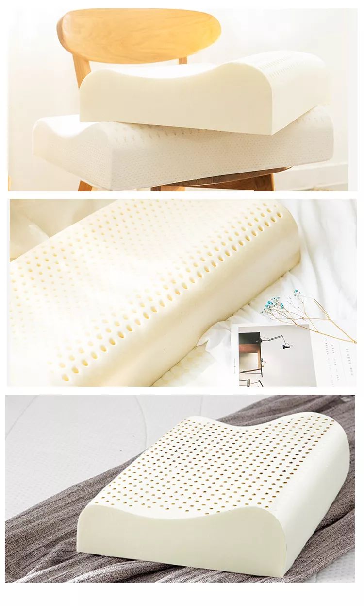 睡眠乳胶枕推荐,给大家推荐一款乳胶枕