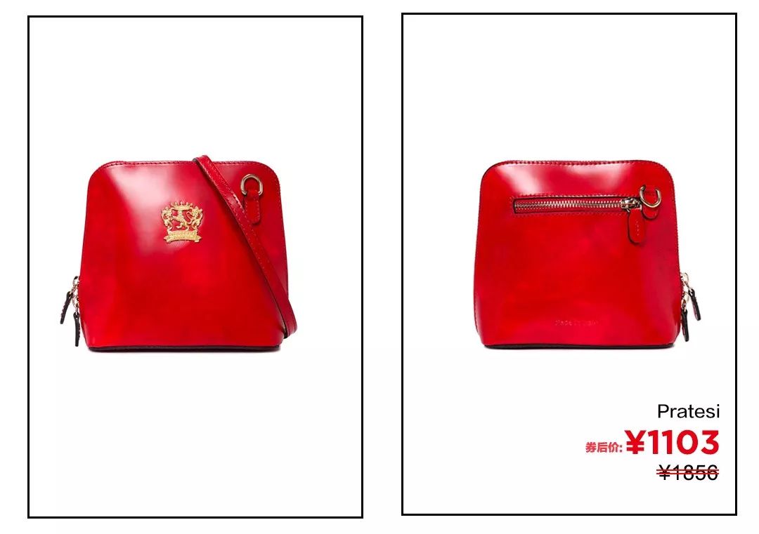 小众又高级的红包,便宜好看的红包