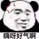 2019最佳锦鲤,运气非常好锦鲤视频