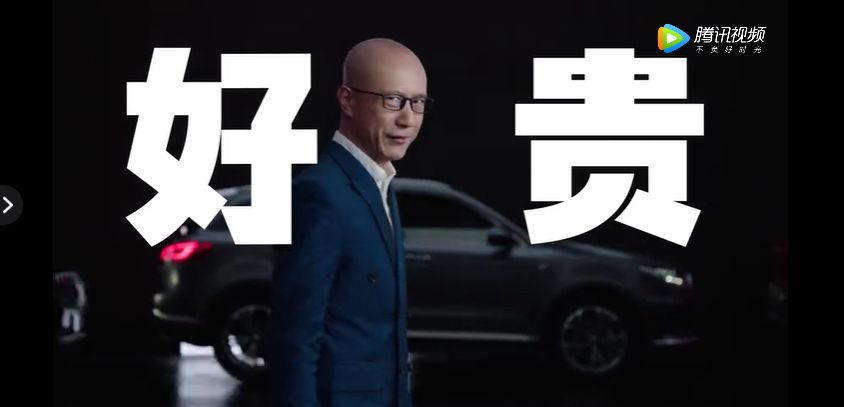 拼多多不是下沉第一，瑞幸“反超”星巴克……一文看穿2020年的8个商业趋势