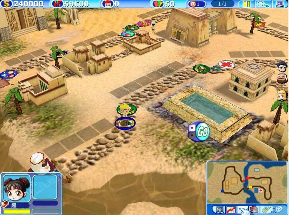 大富翁各系列最好玩的游戏,大富翁系列游戏现在还能玩吗