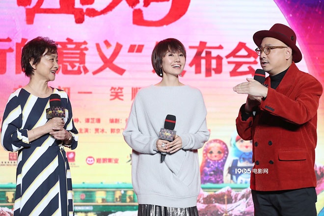 任素汐像冯巩图片,任素汐调侃自己长得像冯巩