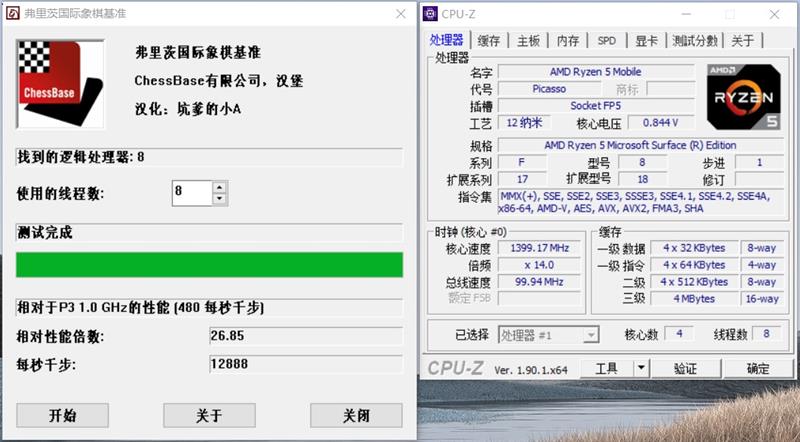 amd笔记本推荐预算4500,amd笔记本3000元