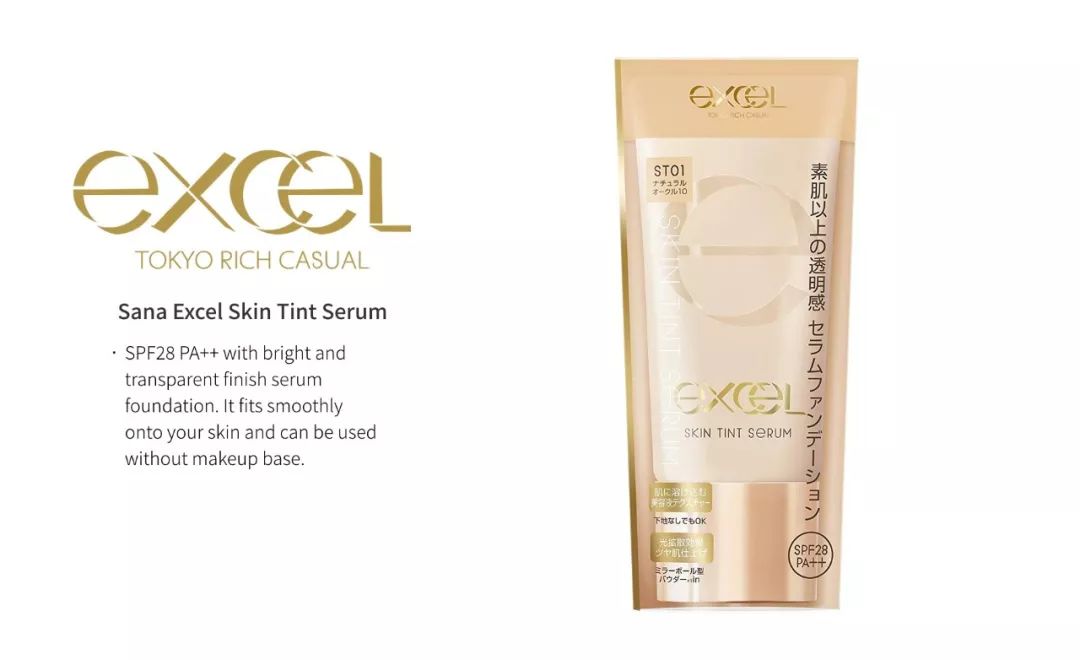 cosme大赏哪个值得买,cosme殿堂大赏2020