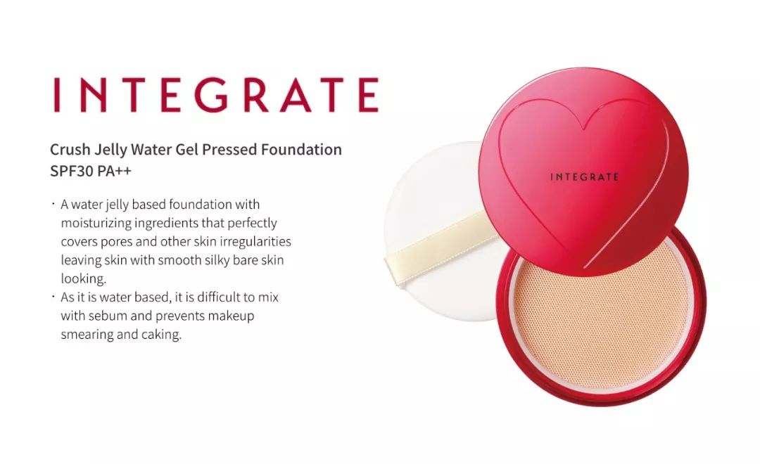 cosme殿堂大赏2020,cosme大赏红色