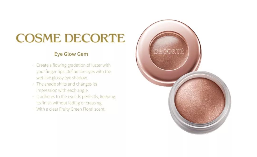 cosme殿堂大赏2020,cosme大赏红色