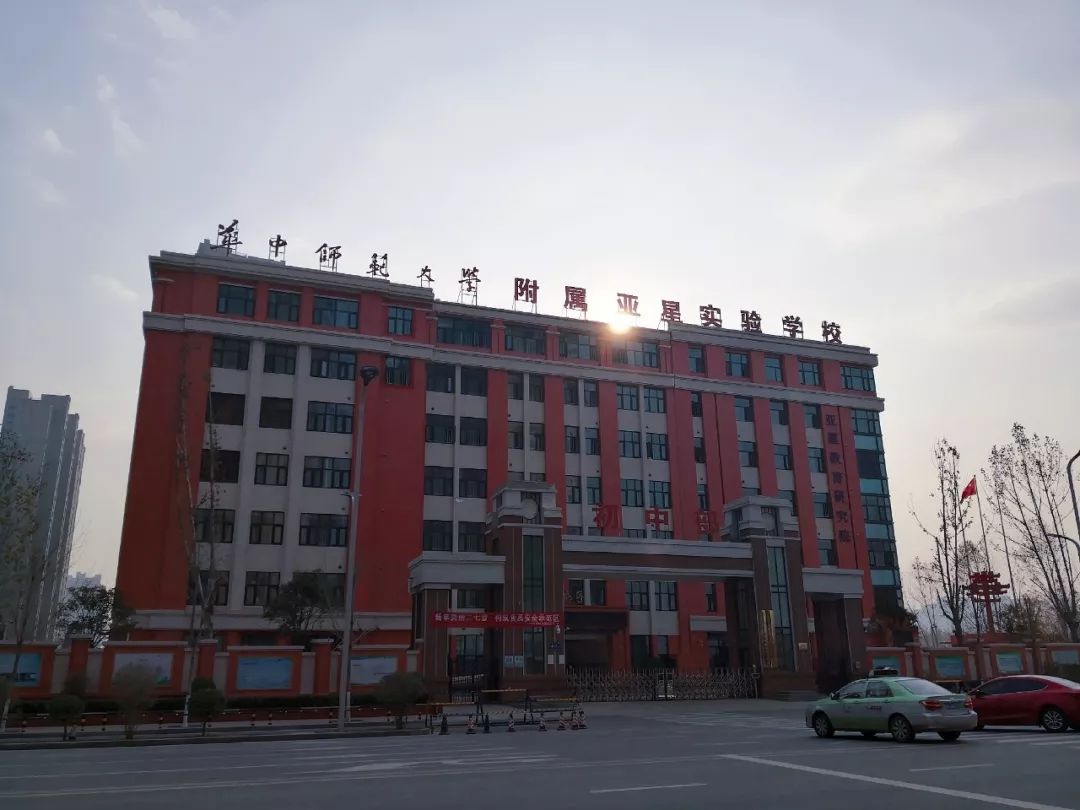 鎺㈠簵鎺ㄨ崘浜屼竷骞垮満,浜屼竷鏂板尯鎺㈠簵