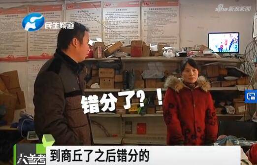 申通快递寄抗癌药,申通寄抗癌药