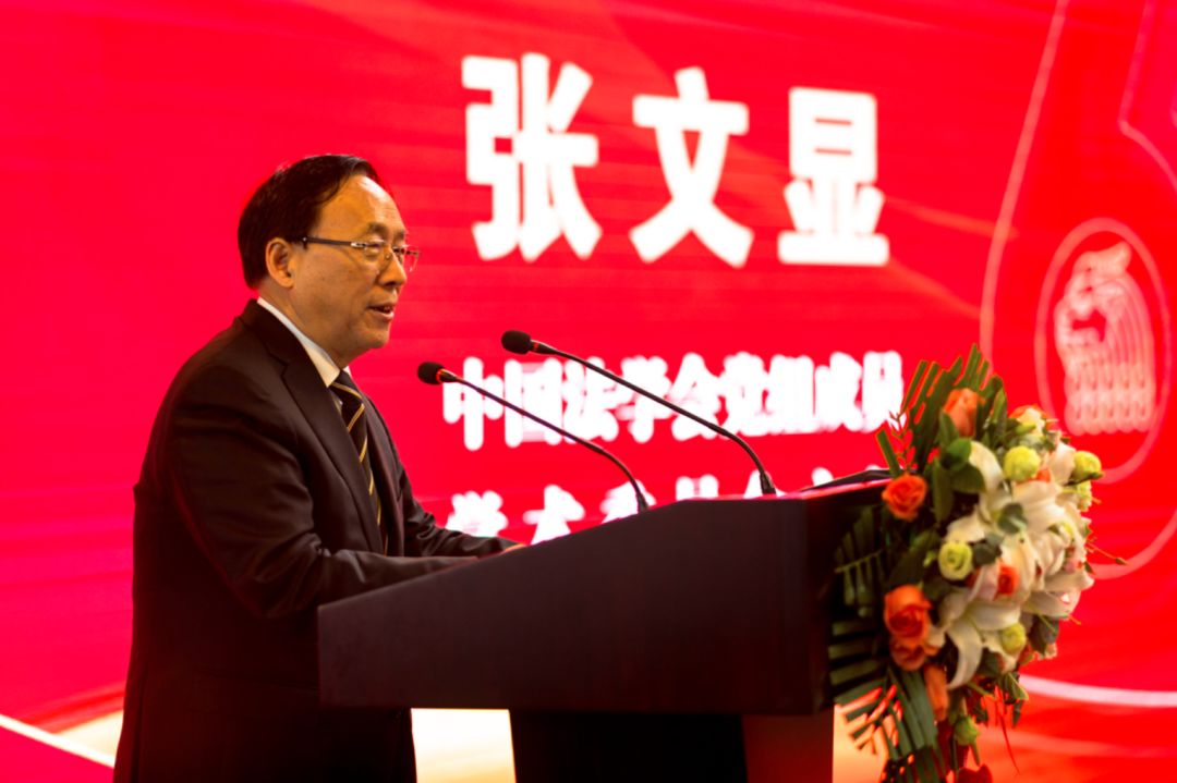 法律出版社社长,法律出版社视频