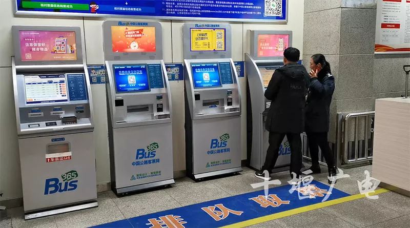 十堰政府通知最新,十堰政府最新通知