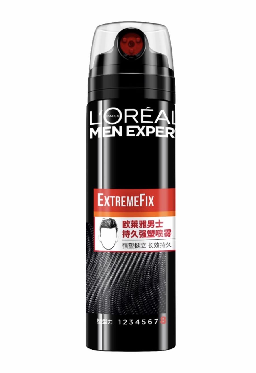 开箱特辑#3|我的圣诞礼物已经上“鹿”了，你的呢