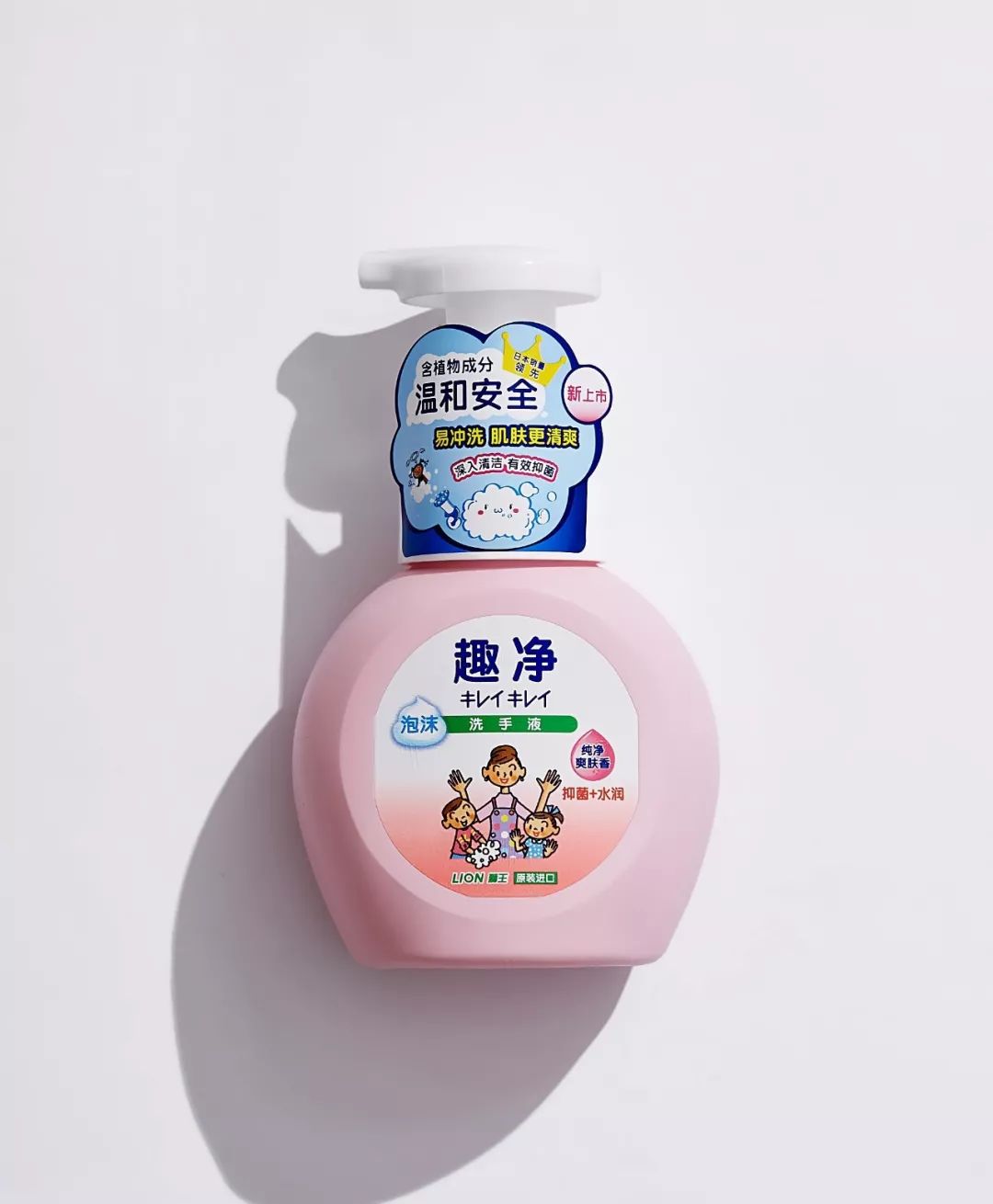 提升幸福生活实用好物,分享好物提升生活幸福感