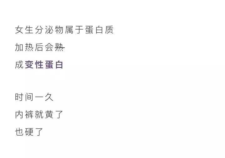 漫画科普好不好,漫画健康科普