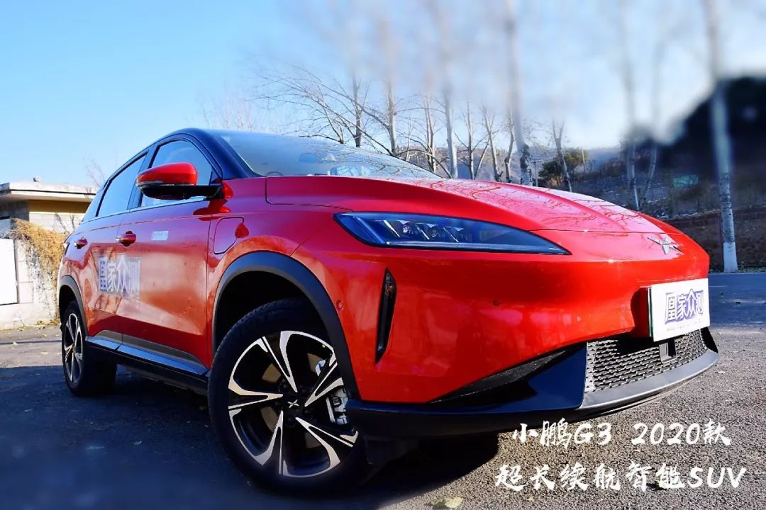 小鹏g3最高续航评测,小鹏g3真实续航评测