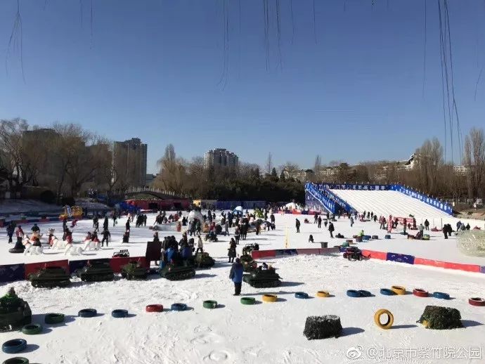冰雪乐园北京雪圈畅玩,昌平绿洲水乡冰雪乐园