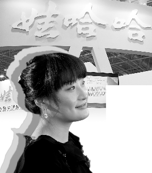 耿直的宗馥莉：娃哈哈接班人的困惑