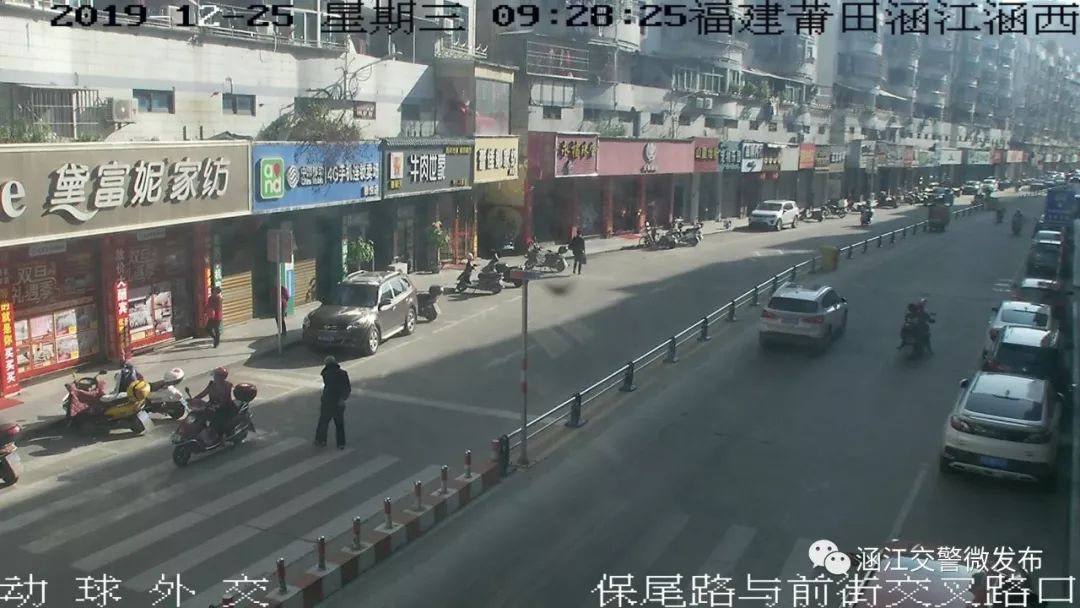 莆田违停24小时查处,莆田违停曝光名单公布最新