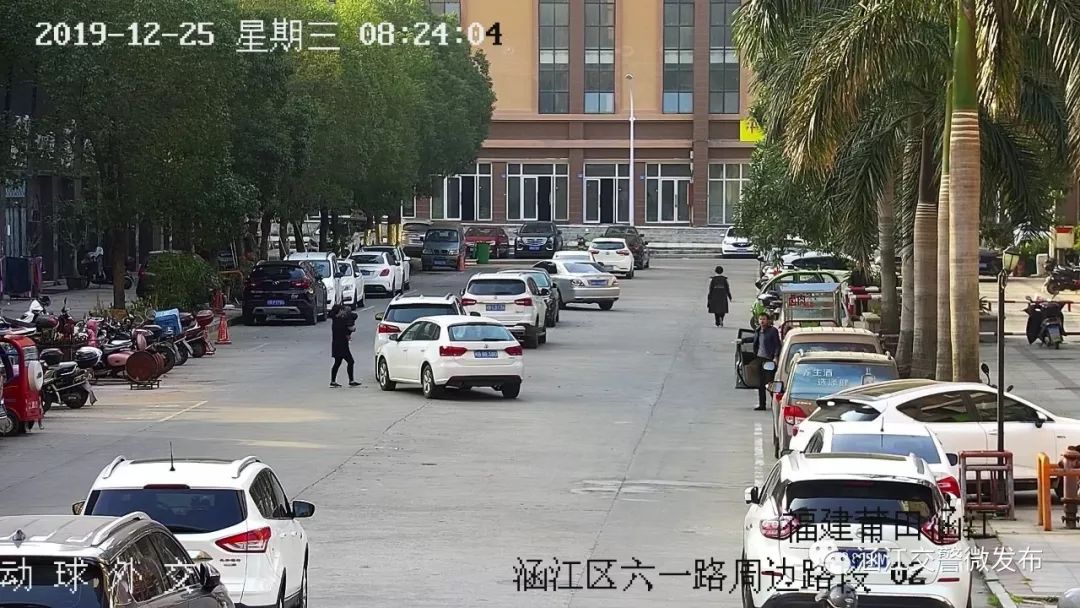 莆田违停24小时查处,莆田违停曝光名单公布最新