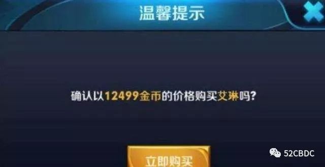 电子货币虚拟货币数字货币的理解,电子货币虚拟货币和数字货币概念