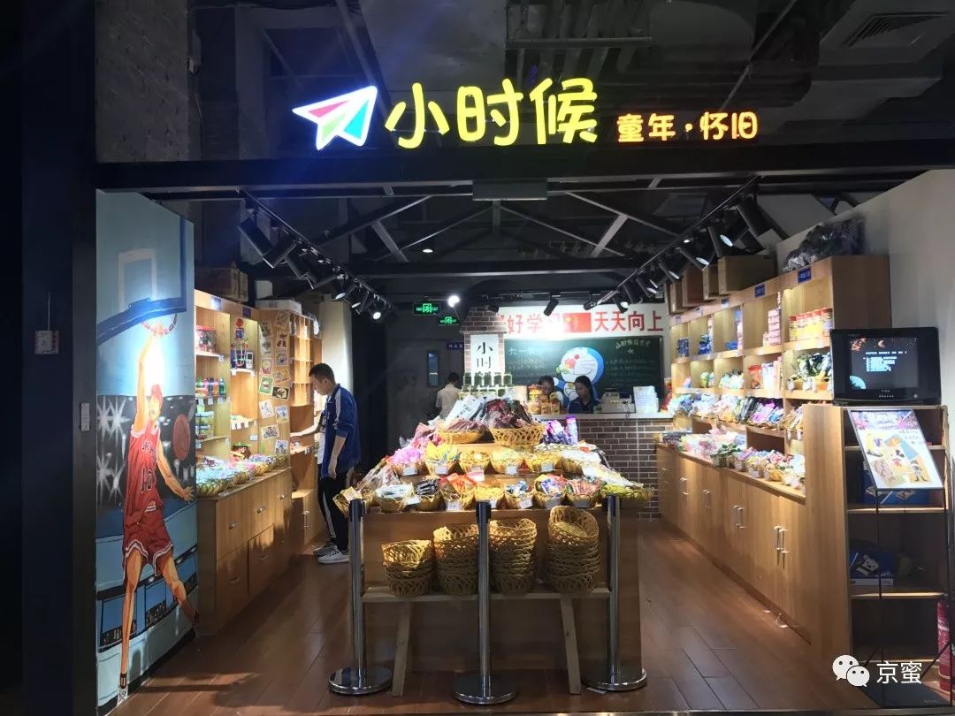 怀旧的事情有哪些,回忆2019年的那些事