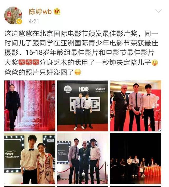 嫁给张艺谋的陈婷算人生赢家吗,张艺谋娶陈婷的最真实原因曝光