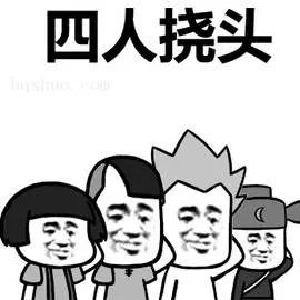 山东快递春节停运时间顺丰 (山东的顺丰快递是否已停运)