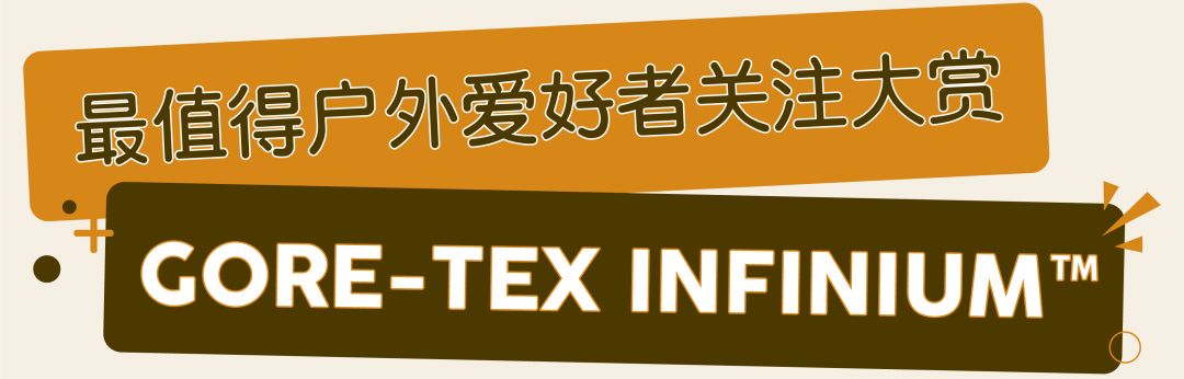 摇粒绒什么面料最好,摇粒绒会变大吗