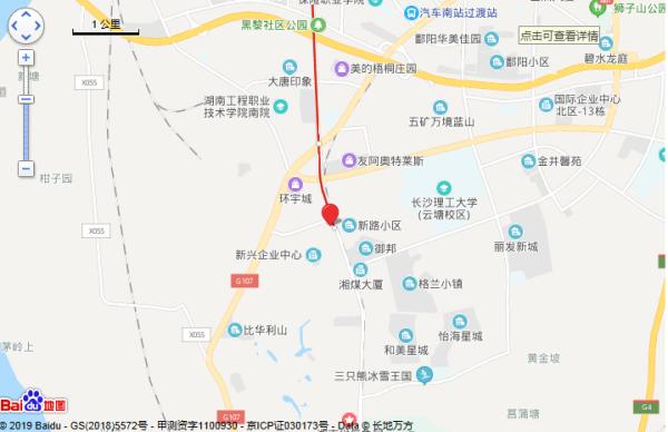 长沙土拍天心011地块,天心区土拍最新消息
