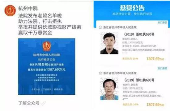 2020年a股重要投资事件,2023年A股十大事件