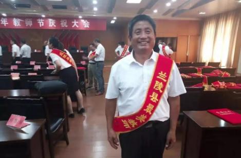 兰陵李占成直播,李占成讲道德经