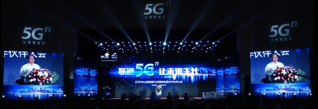 2023联通5g套餐资费一览表,联通5g99元30g流量套餐资费详情