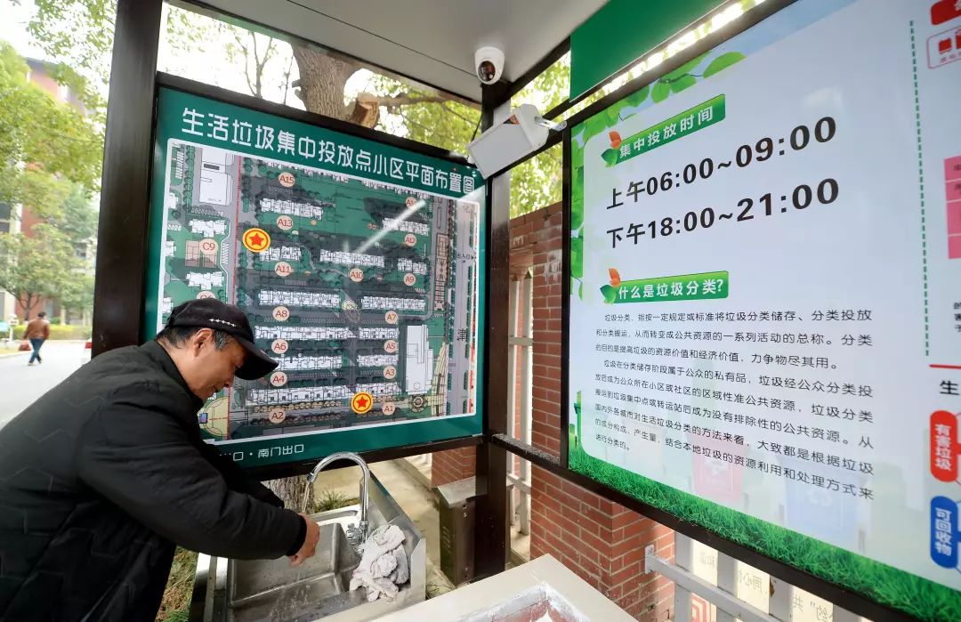 芜湖垃圾分类最新消息,芜湖垃圾分类开展最新消息