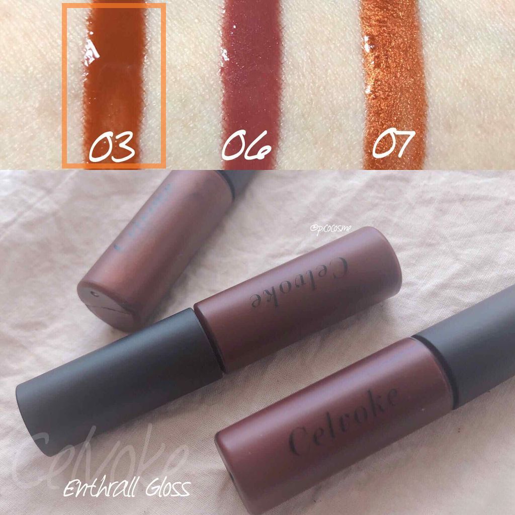 心目中最惊艳的口红当属它们了,2019年口红终极榜单你的本命口红