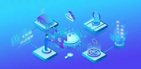 美通企业日报|柯锐世全新亚洲总部在上海启用