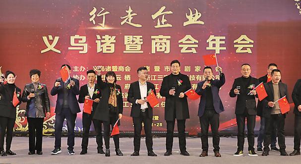 开启幸福,开启幸福之旅