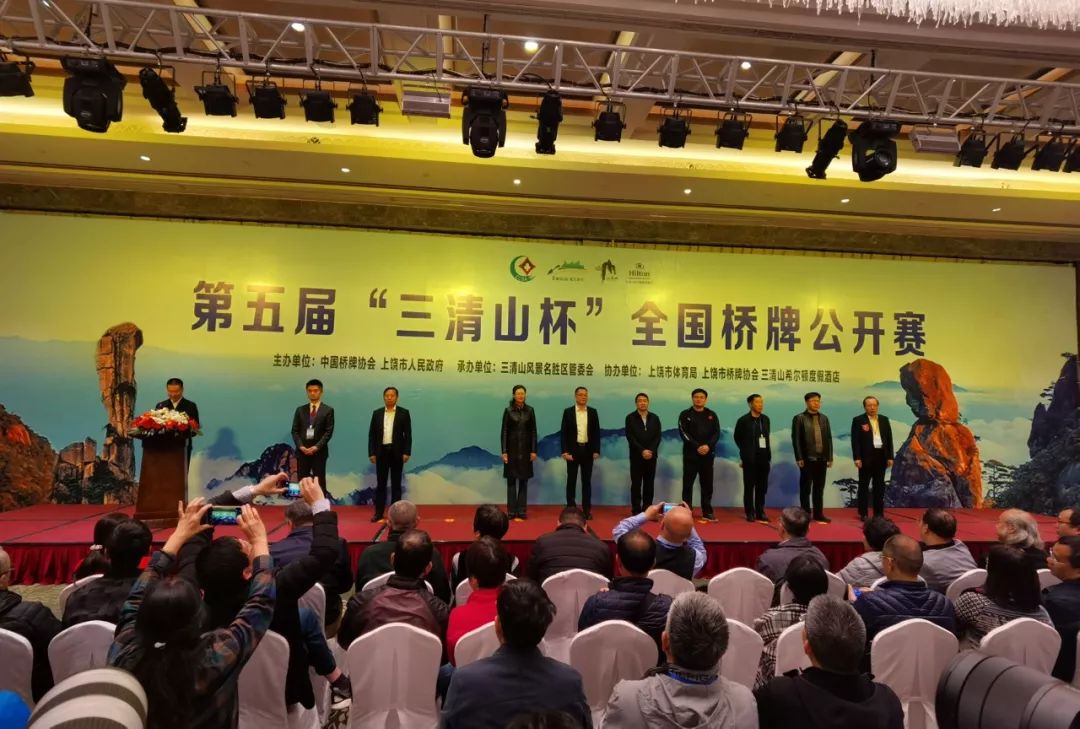 三清山旅游攻略自驾2020,2021年三清山